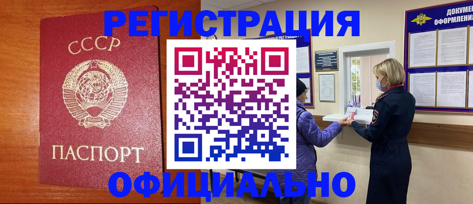 пропишу в квартире в Козельске